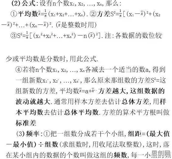 科学家发现边缘计算落地的真正原因，与大数定律有关
