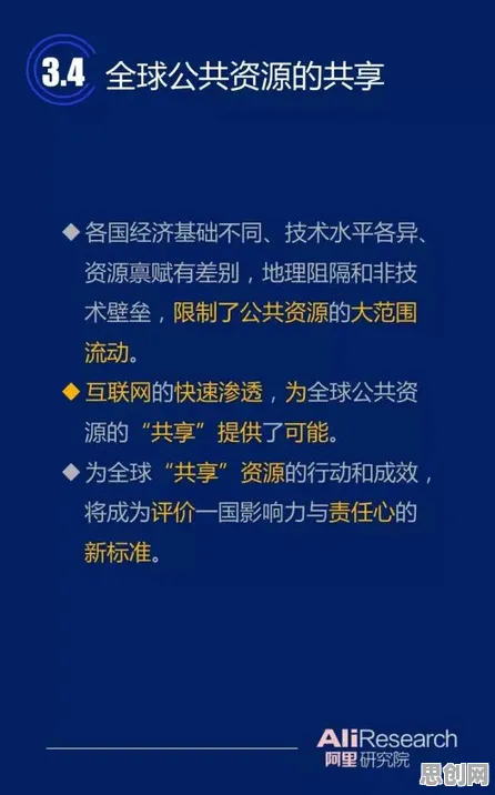 工业数字孪生平台应用实践分享？演化博弈论告诉你背后的真相
