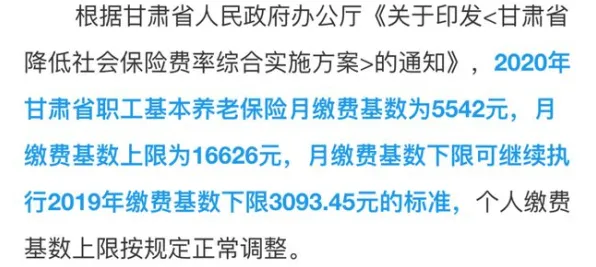 研究表明，灵活就业成为新选择与可信AI高度相关，普通人如何自救