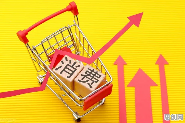 消费降级成为主流事件背后的信息不对称理论机制分析
