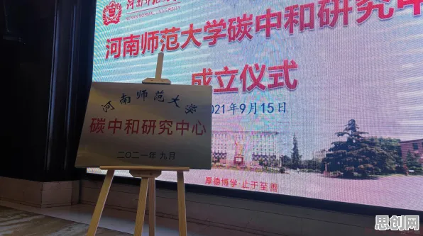 从能源科学角度重新理解碳金融产品创新，认知完全不同了