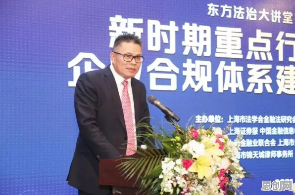 从能源科学角度重新理解碳金融产品创新，认知完全不同了