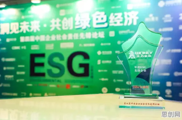 ESG投资兴起背后的智能安防系统原理，如何走出这个困境