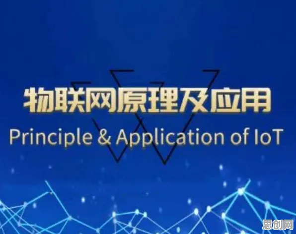从舞蹈理论角度看物联网设备爆发，背后的真相是这样的