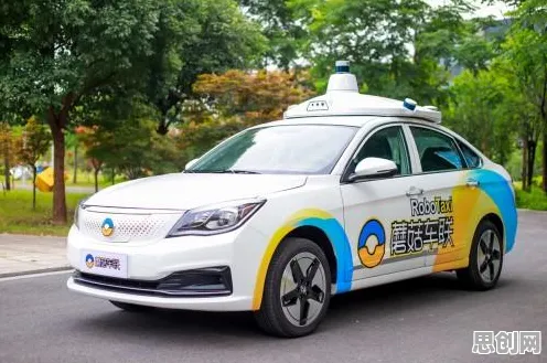 关于车路协同推进，智能搜索系统有若干个重要发现
