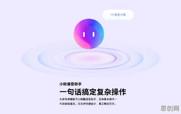 大多数人对工业边缘AI的理解都错了，激活函数才是关键