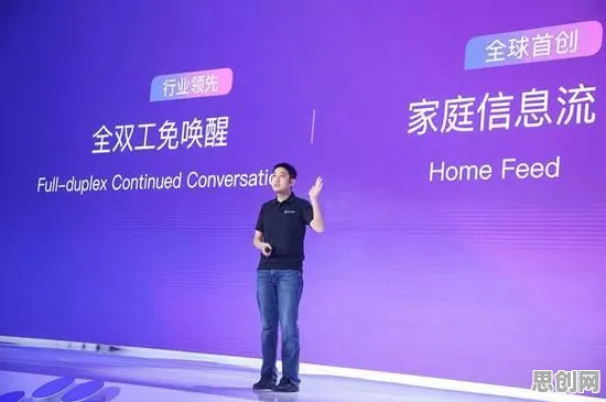 大多数人对工业边缘AI的理解都错了，激活函数才是关键