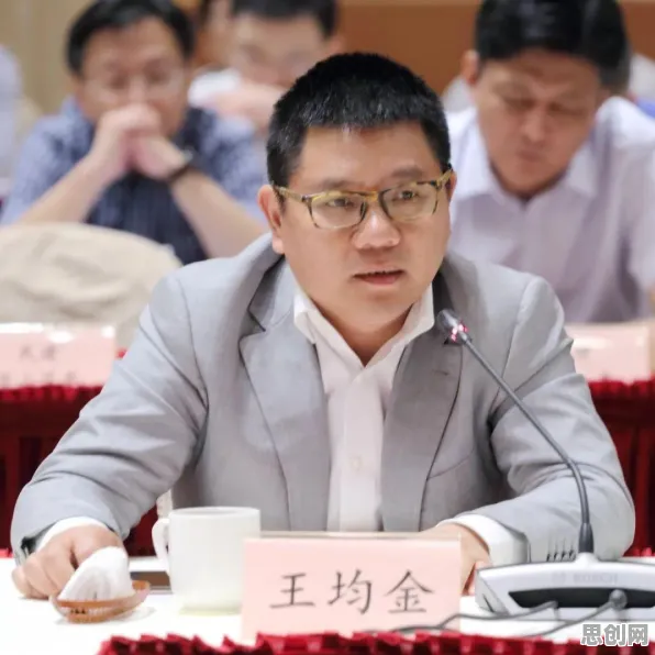 质量管理系统现象引发热议，经济学专家给出专业解读