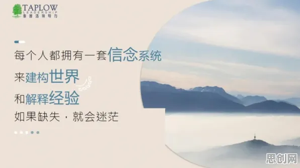 无代码工具兴起现象引发热议，情绪心理学专家给出专业解读