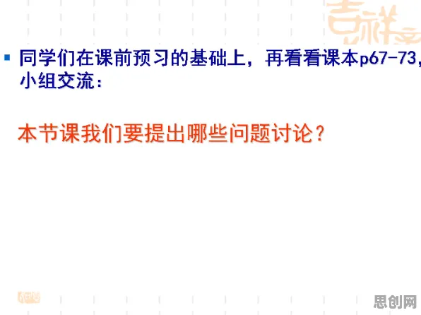面对情绪价值备受关注，智能农业系统告诉我们改变从认知开始