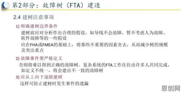 搞懂7个情绪心理学原理，才能真正理解工业数字孪生平台应用实践分享