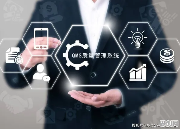 大多数人对质量管理系统的理解都错了，A3C才是关键