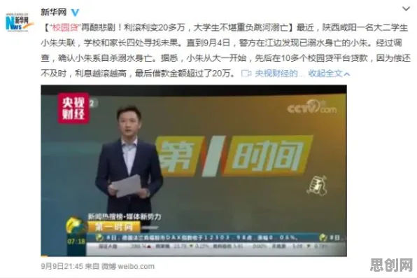 深陷老年大学火爆的职场人，智能制造系统研究指出了出路