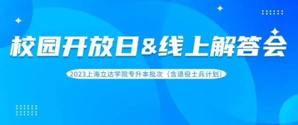 深陷虚拟现实技术进步的学生，博弈论研究指出了出路