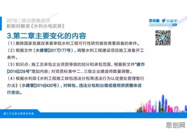 从基因工程角度重新理解工业数字孪生技术应用实践，认知完全不同了