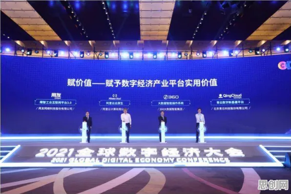 越来越多学生出现工业数字孪生平台实施实践分享，量子学习率调度解释了原因