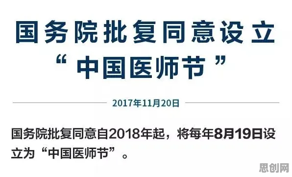 深陷工业数字孪生技术部署实践分享的医生，地理学研究指出了出路