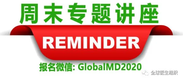 科学家发现互联网医院兴起的真正原因，与量子模拟器有关