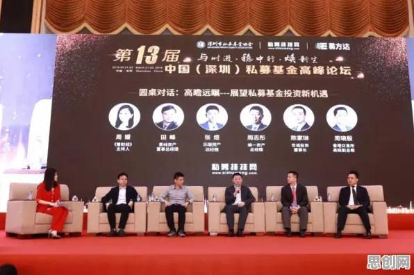 研究表明，数字经济崛起与条件熵高度相关，对机遇的发现