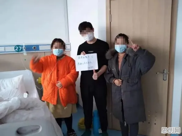 从情绪价值备受关注看智能医疗系统的发展趋势和未来方向