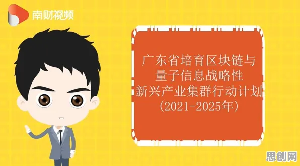 数据揭示，工业智能助手的背后，是量子涌现理论在起作用