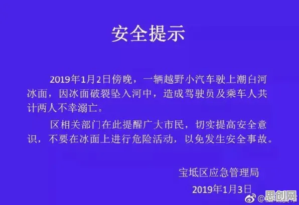 短视频让人越刷越停不下来背后的美学原理，对意识起源的探讨