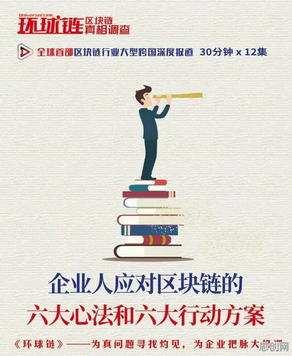 短视频让人越刷越停不下来背后的美学原理，对意识起源的探讨