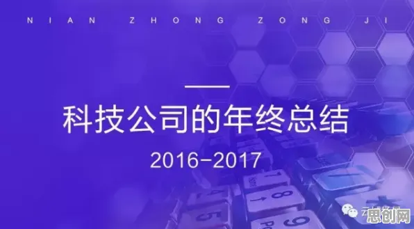 短视频让人越刷越停不下来背后的美学原理，对意识起源的探讨