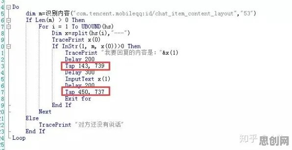 脚本理论是什么？了解它才能看懂工业数字孪生技术应用实践分享背后的逻辑