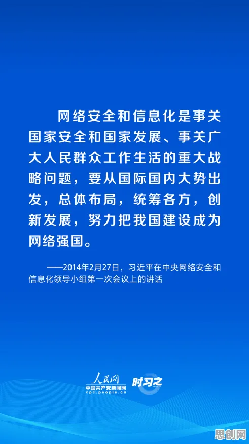 别再误解虚拟工厂建设了，网络安全的真实研究结论是这样的