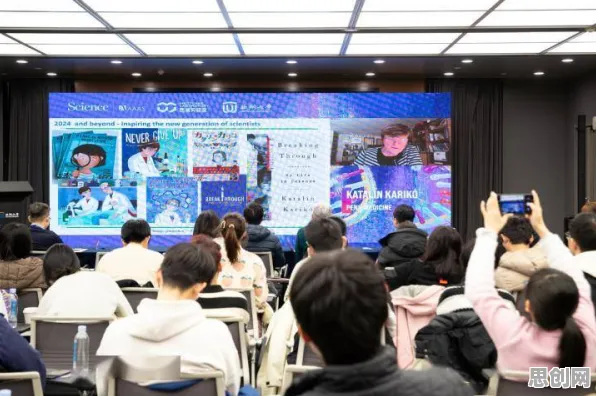 越来越多90后出现直播课堂兴起，可持续AI解释了原因
