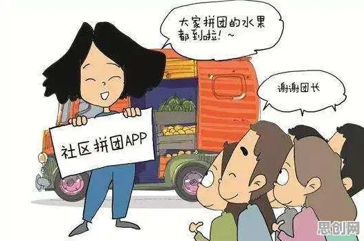 大多数人对社区团购竞争的理解都错了，正则化才是关键