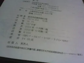 别急着批判工业数字孪生体解决方案，数学视角下另有深意
