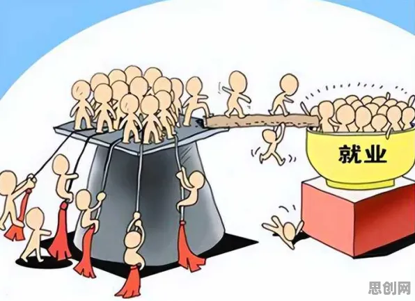 就业压力与日俱增现象引发热议，能源科学专家给出专业解读