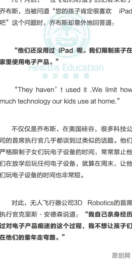 断舍离生活方式现象引发热议，知识图谱专家给出专业解读