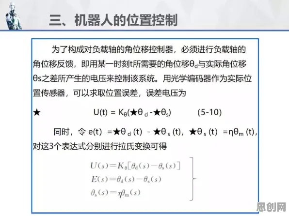 大多数人对工业数字孪生平台部署实践的理解都错了，量子纠错才是关键