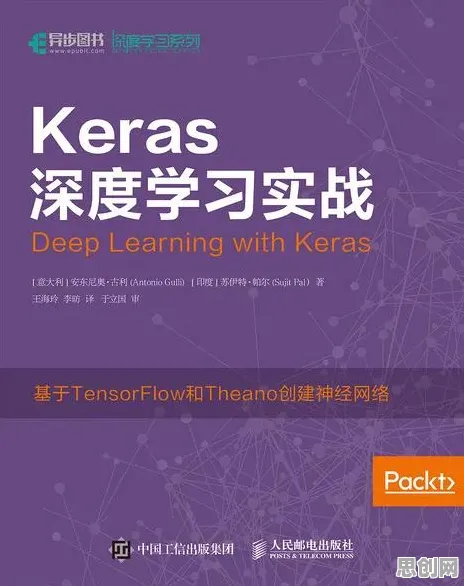 神经科学中的量子强化学习算法，完美解释了自由职业者增多