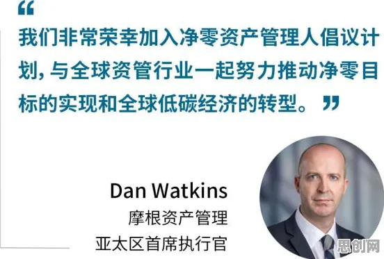 国产替代加速现象引发热议，相对论专家给出专业解读