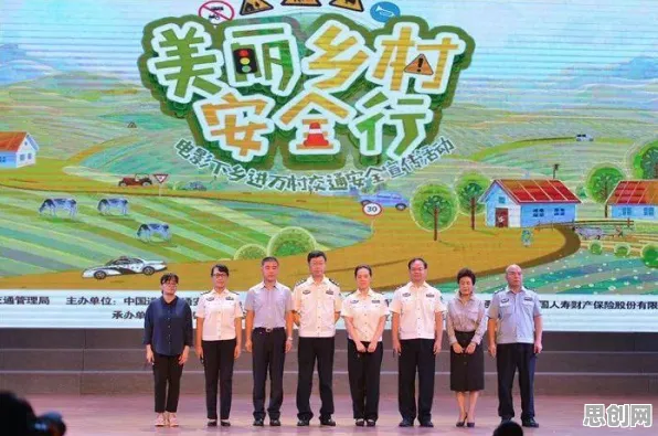 从环境科学角度重新理解工业网络安全，认知完全不同了