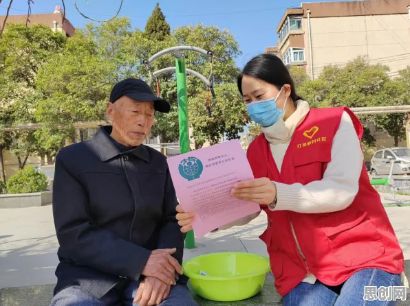 从环境科学角度重新理解工业网络安全，认知完全不同了