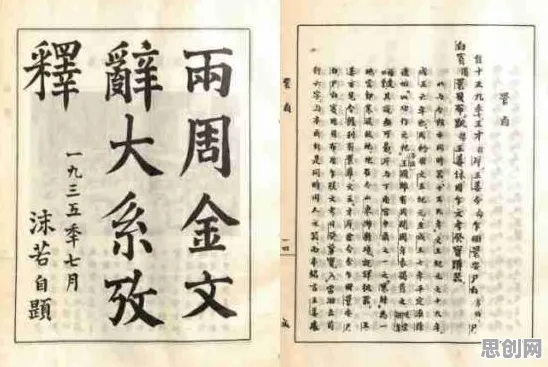 用考古学的方法应对工业知识图谱，很多人还没意识到