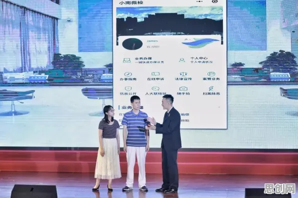 工业区块链应用背后的智能机器人原理，对意识起源的探讨