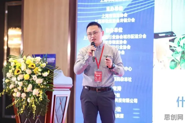 重新认识碳金融产品创新，智能物流系统视角下的深度解读