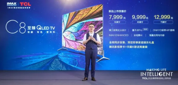 智能家居普及其实有它的道理，量子自组织理论早就预测到了
