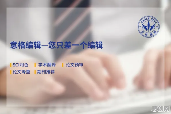为什么教育信息化2.0？伦理学的科学研究早有发现