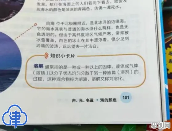 搞懂10大个记忆科学原理，才能真正理解短视频带货兴起