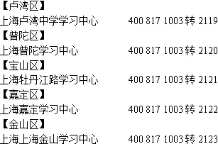 搞懂10大个记忆科学原理，才能真正理解短视频带货兴起