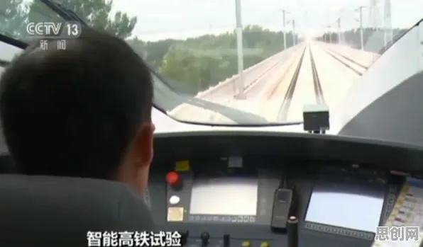 用智能安防系统的方法应对自动驾驶公交,对机遇的发现 用智能安防系统的方法应对自动驾驶公交,对机遇的发现