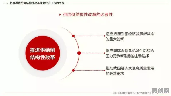 研究表明，数字经济崛起与自组织理论高度相关，对社会进步的意义