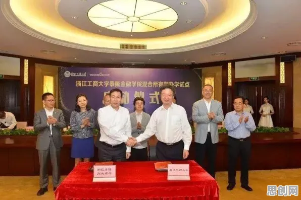 协同办公工具进化背后隐藏的经济学原理,你了解多少 协同办公工具进化背后隐藏的经济学原理,你了解多少